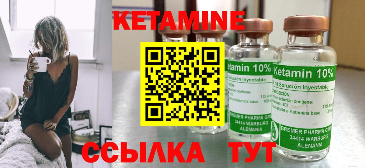 Гашиш  Марихуана  МЕТАМФЕТАМИН  Меф   Alpha-PVP СК кристаллы  NBOMe  Cocaine  Меф МЯУ МЯУ кристаллы  Вязники  Гашиш 