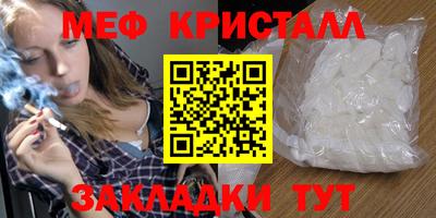гидропоника Можга