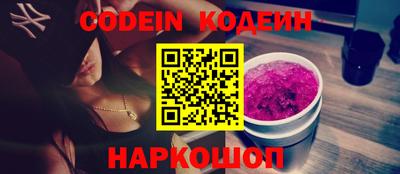 прущие грибы Можайск