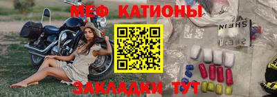 ГАЛЛЮЦИНОГЕННЫЕ ГРИБЫ Абакан