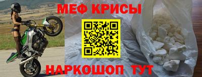 mix Азнакаево