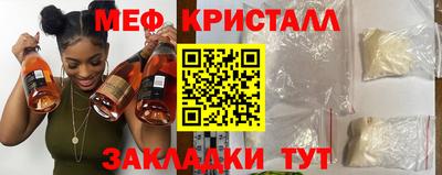 гидропоника Можга