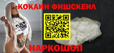 прущие грибы Можайск