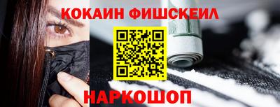 прущие грибы Можайск
