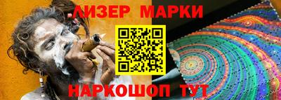 прущие грибы Можайск