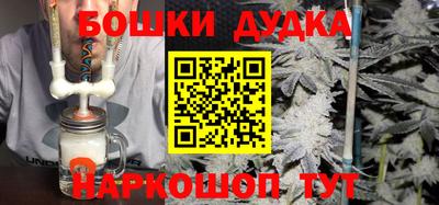 ГАЛЛЮЦИНОГЕННЫЕ ГРИБЫ Абакан