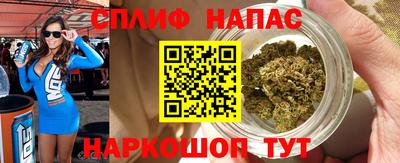 mix Азнакаево