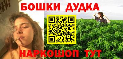 скорость mdpv Малоярославец