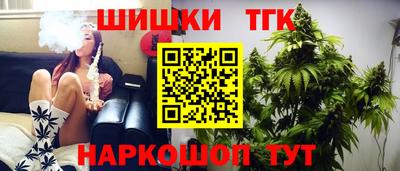 ГАЛЛЮЦИНОГЕННЫЕ ГРИБЫ Абакан