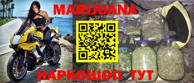 прущие грибы Можайск