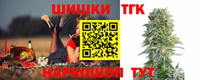 гашик Абинск