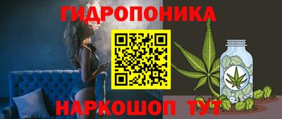 гашишное масло Моздок