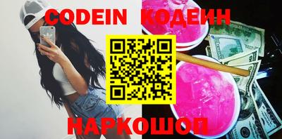 гидропоника Можга