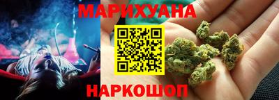 прущие грибы Можайск