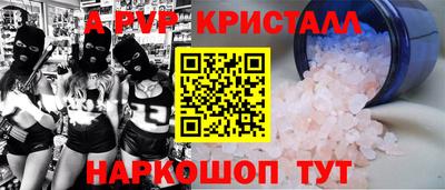 mix Азнакаево