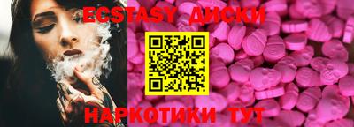 гидропоника Можга