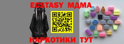 гидропоника Можга
