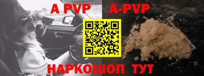 гидропоника Можга