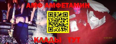 mix Азнакаево