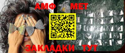 прущие грибы Можайск