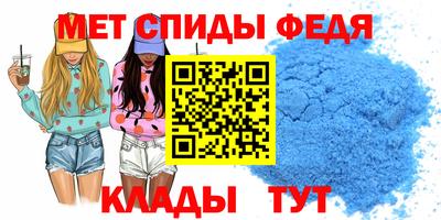 гидропоника Можга