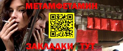 mix Азнакаево