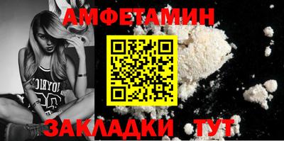 гашишное масло Моздок