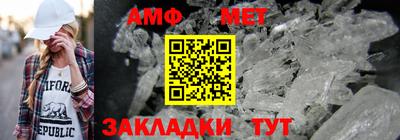 гашишное масло Моздок