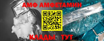 гидропоника Можга