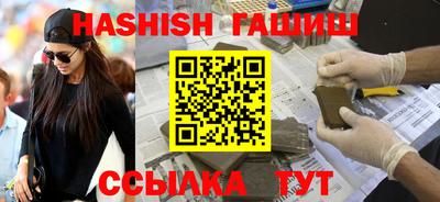 прущие грибы Можайск