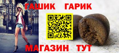 гидропоника Можга