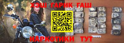 ГАЛЛЮЦИНОГЕННЫЕ ГРИБЫ Абакан