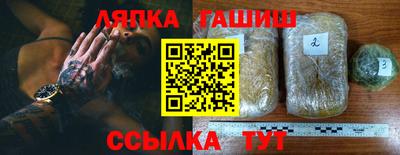 mix Азнакаево