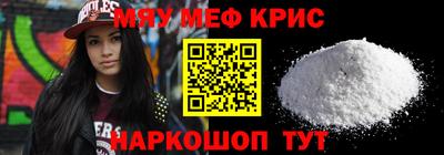 mix Азнакаево