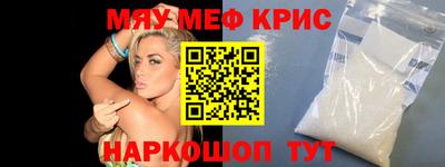 кокаин премиум Малгобек