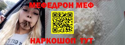 гидропоника Можга