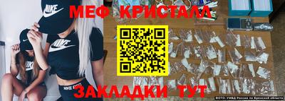 mix Азнакаево