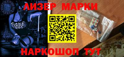 гашишное масло Моздок