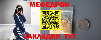 гашишное масло Моздок
