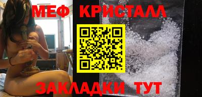 гидропоника Можга