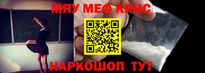 ГАЛЛЮЦИНОГЕННЫЕ ГРИБЫ Абакан