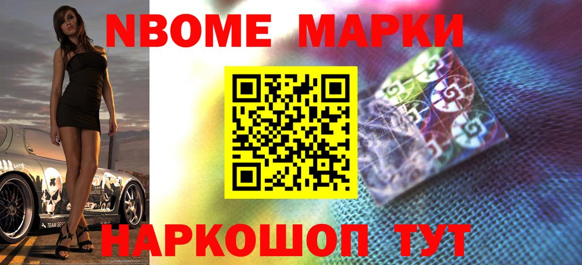 LSD-25 экстази кислота  Вход с VPN  Лсд 25 экстази кислота  Вязники 