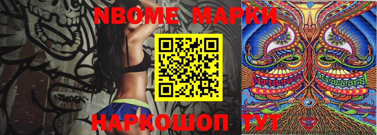 Вязники  как найти закладки  Вход с VPN  Наркотические марки 1,5мг 
